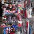 4th Of July 2026